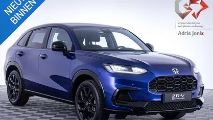 Overige Nieuw 2025 Honda ZR-V Hybrid SUV | € 46.710 (Eerlijke prijs)