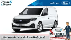 Nieuw 2024 Ford Transit Trend Van | € 33.925 (Eerlijke prijs)