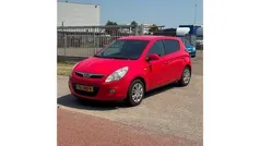Gebruikt 2009 Hyundai i20 Hatchback | € 2.549 (Eerlijke prijs)