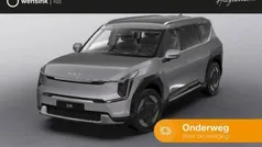 Grijs Nieuw 2025 Kia EV9 Plus SUV | € 71.790 (Goede deal)