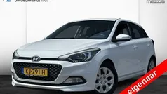 Gebruikt 2016 Hyundai i20 Hatchback | € 10.950 (Eerlijke prijs)