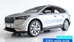 Gebruikt 2021 Skoda Enyaq iV First Edition SUV | € 25.875 (Eerlijke prijs)