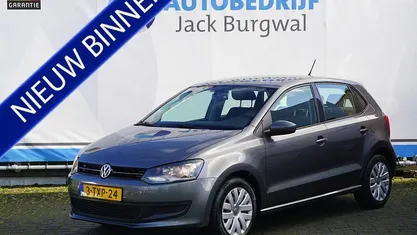 Grijs Gebruikt 2014 VW Polo Edition Hatchback | € 7.450 (Eerlijke prijs)