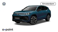 Zilver Nieuw 2025 VW Tayron R-line Edition SUV | € 62.072 (Eerlijke prijs)