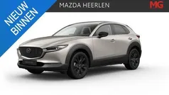 Beige, metallic lak Nieuw 2025 Mazda CX-30 Homura-Line SUV | € 39.490 (Goede deal)