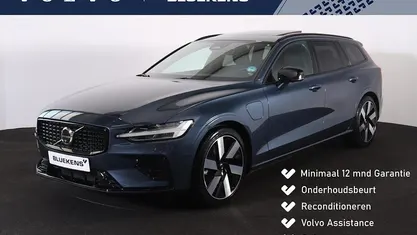 Occasion 2025 Volvo V60 Plus Stationwagen | € 42.900 (Eerlijke prijs)