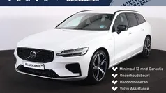 Gebruikt 2025 Volvo V60 Plus Stationwagen | € 44.900 (Eerlijke prijs)