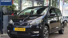 Gebruikt 2020 Skoda Citigo-e IV Style Hatchback | € 11.390 (Eerlijke prijs)