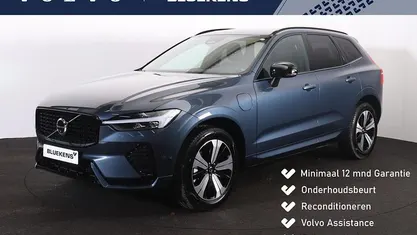 Occasion 2025 Volvo XC60 Plus SUV | € 54.900 (Goede deal)