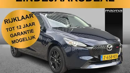 Gebruikt 2024 Mazda 2 Homura-Line Hatchback | € 19.895 (Eerlijke prijs)