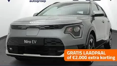 Gebruikt 2024 Kia e-Niro 2 SUV | € 35.950 (Eerlijke prijs)