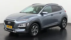 Grijs Gebruikt 2020 Hyundai Kona SUV | € 23.740 (Eerlijke prijs)