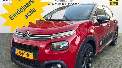 Gebruikt 2020 Citroën C3 Business Class Hatchback | € 11.890 (Eerlijke prijs)