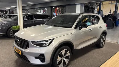 Grijs Occasion 2026 Volvo XC40 Plus SUV | € 37.250 (Eerlijke prijs)