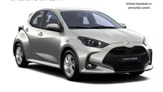 Zwart Nieuw 2025 Toyota Yaris Hybrid Active Hatchback | € 26.690 (Eerlijke prijs)