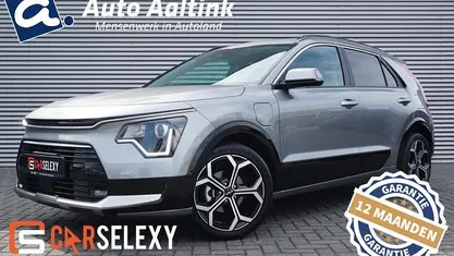 Grijs Nieuw 2025 Kia Niro SUV | € 36.675 (Eerlijke prijs)