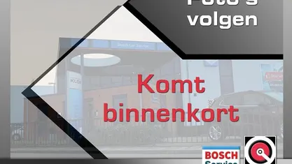 Gebruikt 2019 Seat Mii FR Hatchback | € 10.940 (Eerlijke prijs)