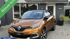 Gebruikt 2017 Renault Captur Intens SUV | € 11.950 (Eerlijke prijs)