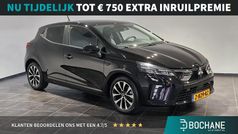 Zwart Gebruikt 2024 Mitsubishi Colt Intense Hatchback | € 23.745 (Eerlijke prijs)