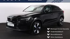 Gebruikt 2025 Volvo EC40 Plus SUV | € 49.900 (Eerlijke prijs)