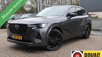 Occasion Mazda CX-60 Homura-Line 328 PK (241 kW) 2026 Grijs SUV