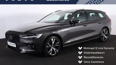 Gebruikt 2023 Volvo V60 Plus Stationwagen | € 37.900 (Eerlijke prijs)