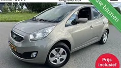 Gebruikt 2014 Kia Venga Hatchback | € 8.750 (Eerlijke prijs)