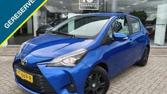 Blauw Gebruikt 2017 Toyota Yaris Hatchback | € 13.900 (Eerlijke prijs)