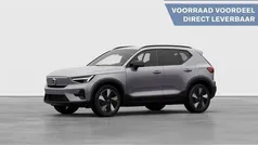 Gebruikt 2025 Volvo EX40 Plus SUV | € 50.995 (Goede deal)
