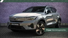 Grijs Nieuw 2025 Volvo EX40 Business Edition SUV | € 51.290 (Eerlijke prijs)