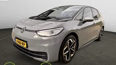 Grijs Gebruikt 2020 VW ID.3 Hatchback | € 18.595 (Eerlijke prijs)
