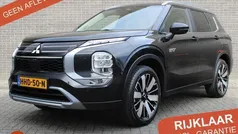 Gebruikt 2025 Mitsubishi Outlander Edition SUV | € 52.900 (Goede deal)