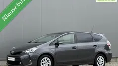 Grijs Gebruikt 2015 Toyota Prius+ MPV | € 18.995 (Eerlijke prijs)