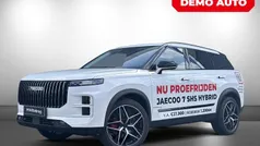 Gebruikt 2025 Jaecoo 7 SUV | € 39.900 (Eerlijke prijs)