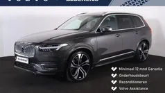 Grijs Gebruikt 2024 Volvo XC90 Plus SUV | € 69.900 (Super prijs)