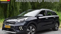 Gebruikt 2020 Kia Niro SUV | € 19.745 (Eerlijke prijs)