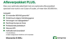 Grijs Gebruikt 2020 Hyundai i20 Comfort Hatchback | € 16.950 (Eerlijke prijs)