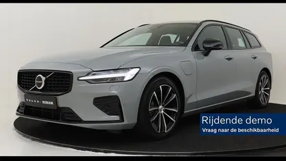 Gebruikt 2025 Volvo V60 Ultra Stationwagen | € 48.890 (Eerlijke prijs)