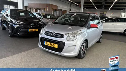 Occasion 2016 Citroën C1 PureTech Hatchback | € 7.750 (Eerlijke prijs)