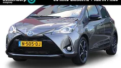 Gebruikt 2018 Toyota Yaris Hybrid Hatchback | € 18.450 (Eerlijke prijs)