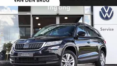 Zwart Gebruikt 2020 Skoda Kodiaq Executive SUV | € 35.245 (Eerlijke prijs)