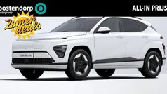 Wit Nieuw 2025 Hyundai Kona Eco SUV | € 39.685 (Eerlijke prijs)