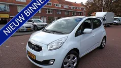 Gebruikt 2014 Kia Venga FIFA World Cup Edition Hatchback | € 9.944 (Eerlijke prijs)