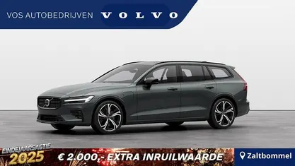 Overig Nieuw 2025 Volvo V60 Plus Stationwagen | € 63.974 (Eerlijke prijs)