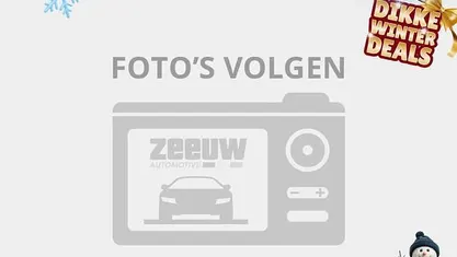 Zwart Occasion 2020 Fiat 500e Icon Hatchback | € 16.450 (Eerlijke prijs)