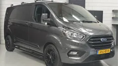 Grijs Gebruikt 2020 Ford Transit Custom Trend Van | € 21.950 (Eerlijke prijs)