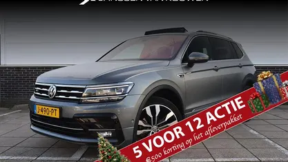 Grijs Gebruikt 2020 VW Tiguan Highline SUV | € 32.745 (Eerlijke prijs)