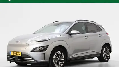 Shimmering silver (grijs metallic) Occasion 2023 Hyundai Kona SUV | € 27.950 (Eerlijke prijs)
