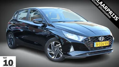 Occasion 2022 Hyundai i20 Comfort Hatchback | € 16.750 (Eerlijke prijs)