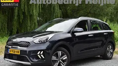 Gebruikt 2020 Kia Niro SUV | € 19.745 (Eerlijke prijs)